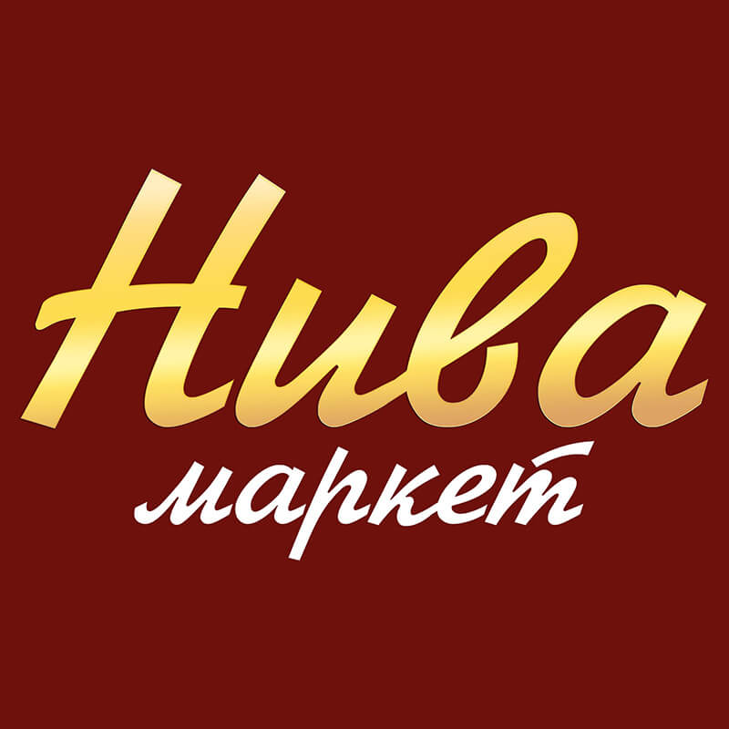 Нива